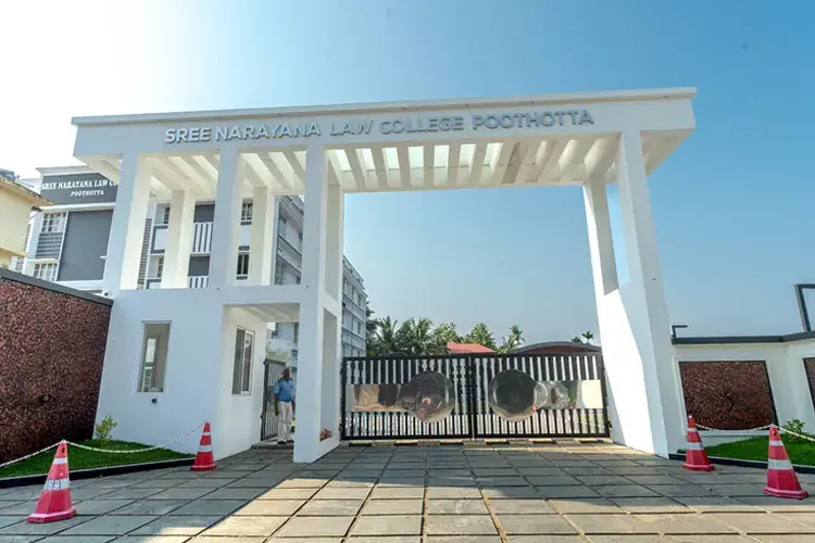 Sree Narayana Law College, Ernakulam