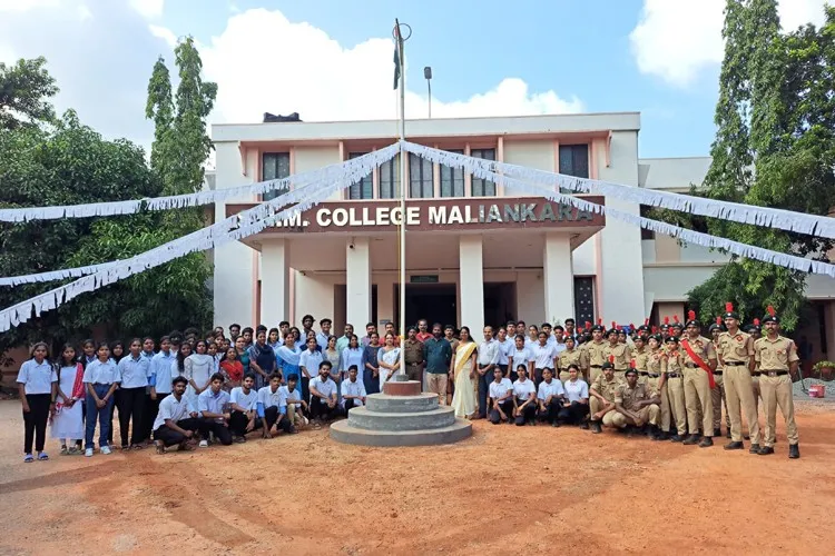 Sree Narayana Mangalam College, Ernakulam
