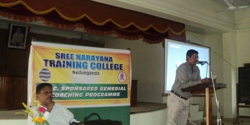 Sree Narayana Training College Nedunganda, Thiruvananthapuram