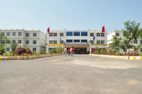 Sree Rama Engineering College, Tirupati