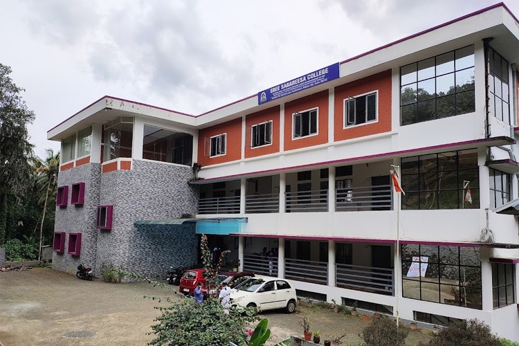 Sree Sabareesa College, Kottayam