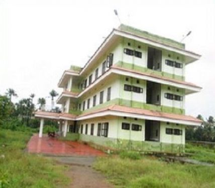 Sree Sankaracharya University of Sanskrit, Ernakulam