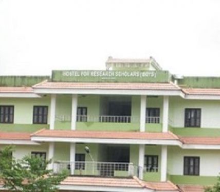 Sree Sankaracharya University of Sanskrit, Ernakulam