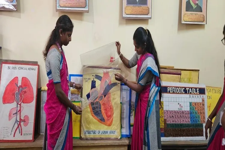 Sree Siddaganga College of Education, Tumkur