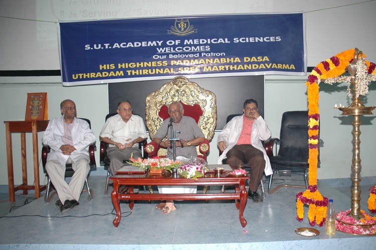 Sree Uthradom Thirunal Academy of Medical Sciences Vattappara, Trivandrum