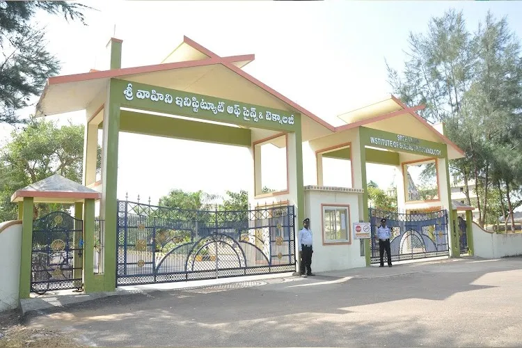 Sree Vahini Institute of Science and Technology, Krishna