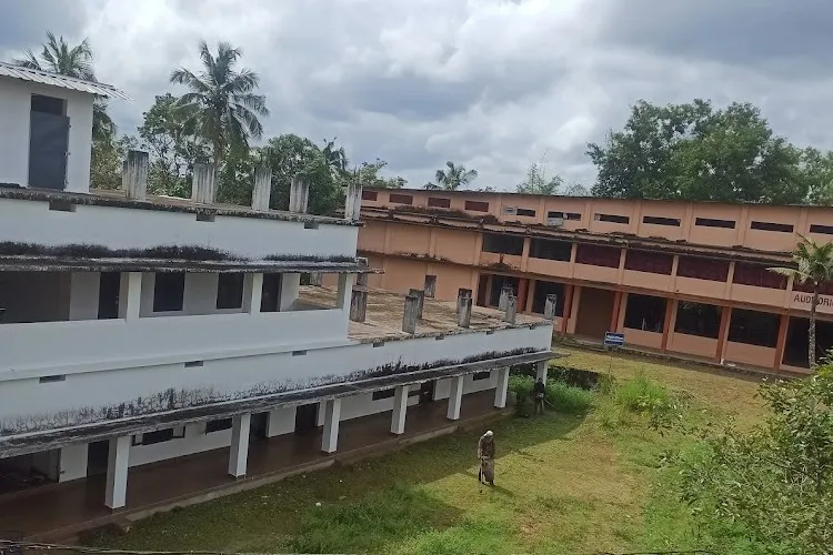 Sree Vidyadhi Raja NSS College Vazhoor, Kottayam
