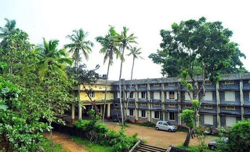 Sree Vidyadhi Raja NSS College Vazhoor, Kottayam