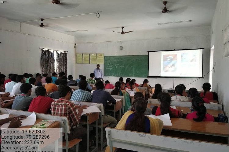 Sree Vidyanikethan Engineering College, Tirupati