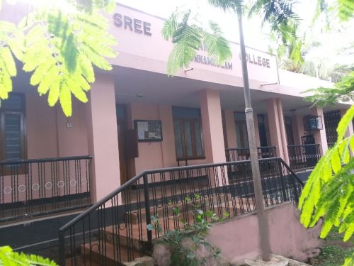 Sree Vivekananda College Kunnamkulam, Thrissur