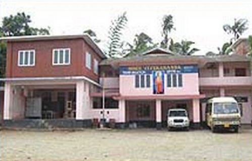 Sree Vivekananda Teacher Education Centre, Thrissur