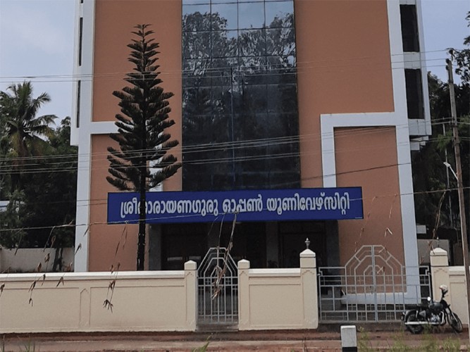 Sreenarayanguru Open University, Kollam