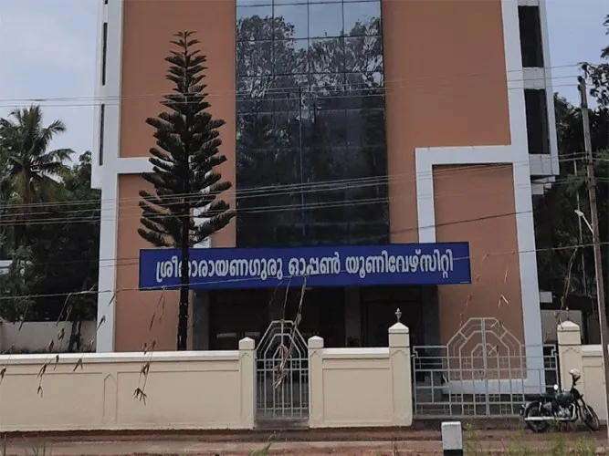 Sreenarayanguru Open University, Kollam