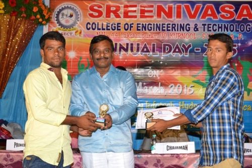 Sreenivasa College of Engineering & Technology, Kurnool