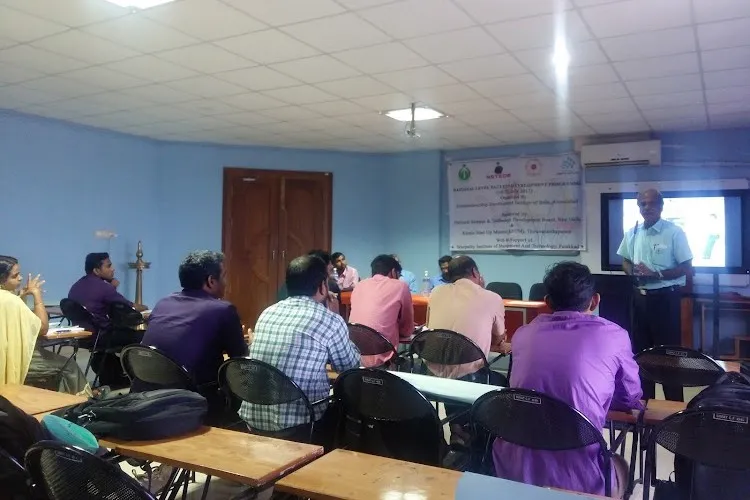 Sreepathy Institute of Management and Technology, Palakkad