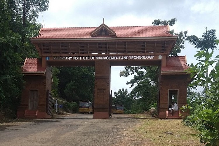 Sreepathy Institute of Management and Technology, Palakkad