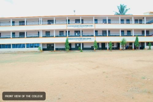 Sri Adichunchagiri College of Education, Hassan