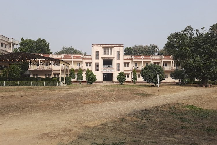 Sri Agrasen Kanya P.G. College, Varanasi