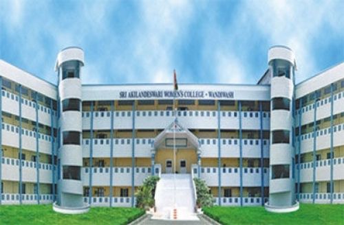 Sri Akilandeswari Women's College, Wandiwash, Vandavasi