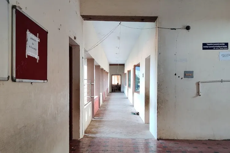 Sri Amman College of Education, Tiruchirappalli