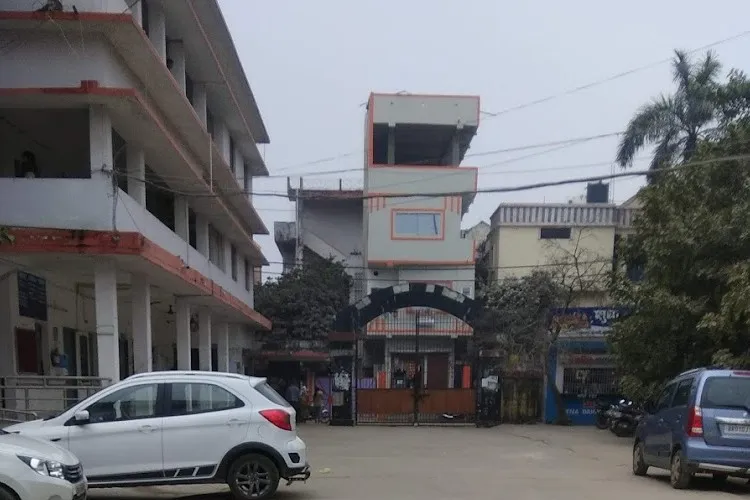 Sri Arvind Mahila College, Patna