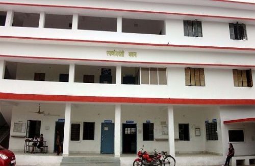 Sri Arvind Mahila College, Patna