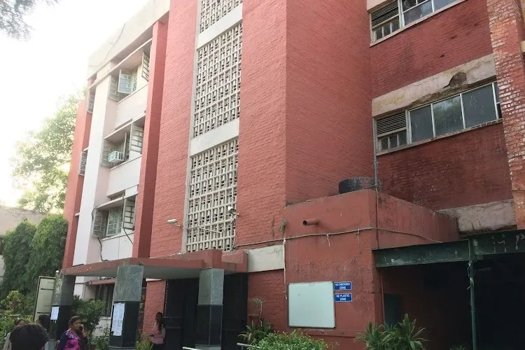 Sri Aurobindo College (Evening), New Delhi