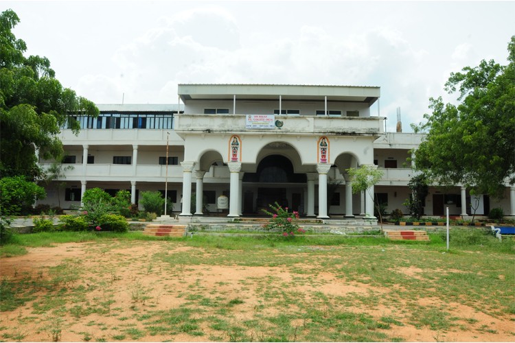 Sri Balaji PG College, Anantapur