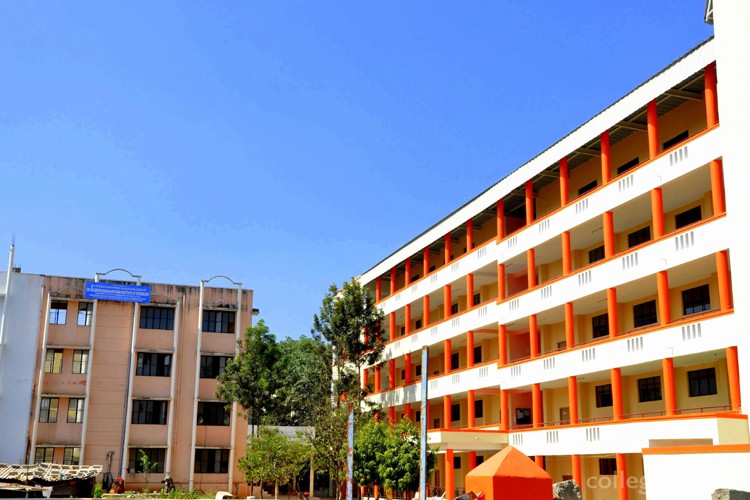 Sri Belimatha Mahasamsthana Institute of Technology, Bangalore