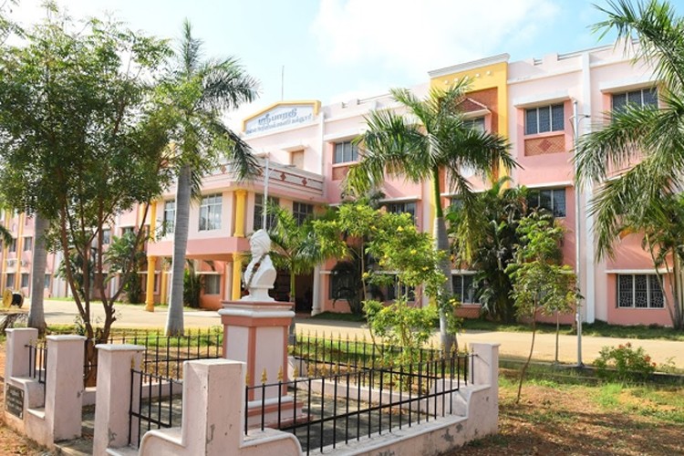 Sri Bharathi Arts and Science College for Women, Pudukkottai