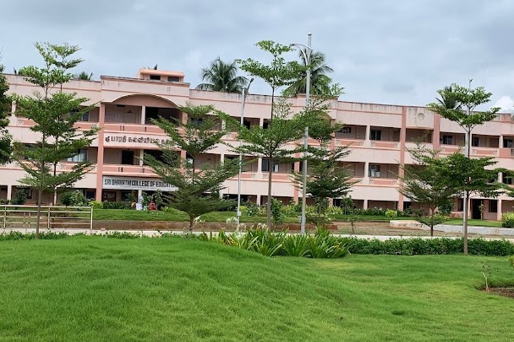 Sri Bharathi Arts and Science College for Women, Pudukkottai