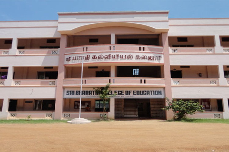 Sri Bharathi College of Education, Pudukkottai