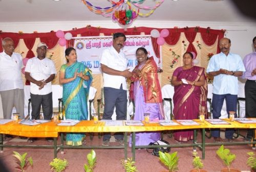 Sri Bharathi Engineering College for Women, Tiruchirappalli