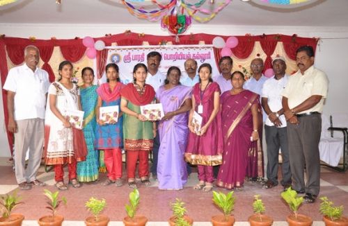 Sri Bharathi Engineering College for Women, Tiruchirappalli