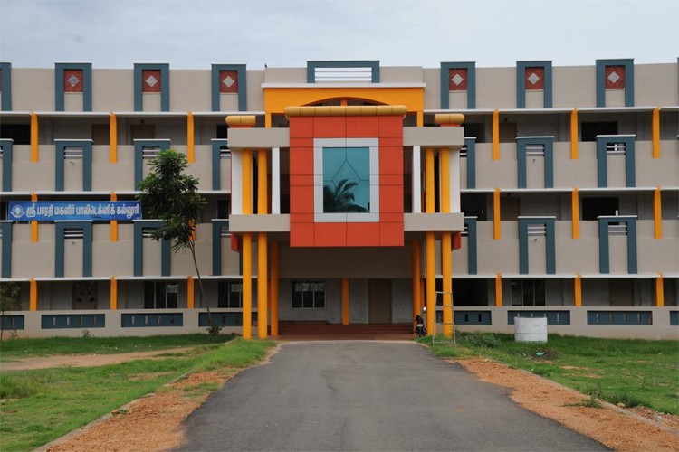 Sri Bharathi Polytechnic College for Women, Pudukkottai
