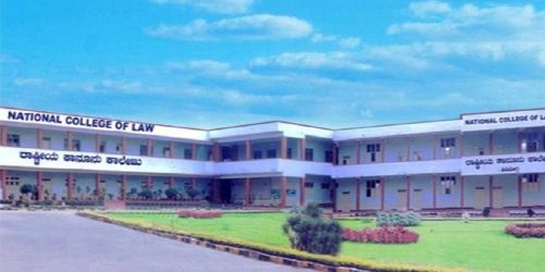 Sri. C.Bhimsen Rao National College of Law, Shimoga
