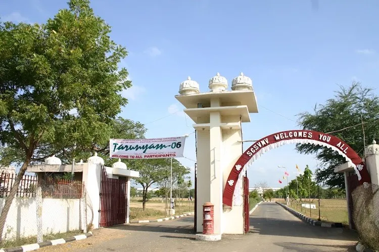 Sri Chandrasekharendra Saraswathi Viswa Mahavidyalaya, Kanchipuram
