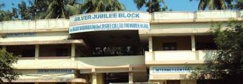 Sri Dasari Narayana Rao Govt Degree College for Women, Palakol