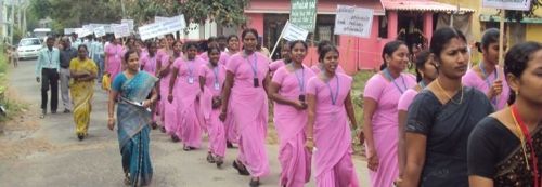 Sri Ganesh College of Education, Salem