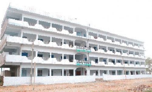 Sri Gowthami College of Education, Prakasam