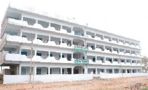 Sri Gowthami College of Education, Prakasam