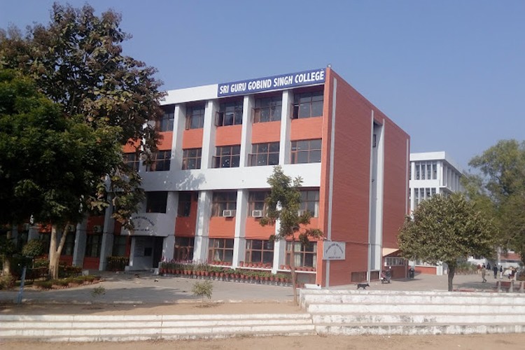 Sri Guru Gobind Singh College, Chandigarh