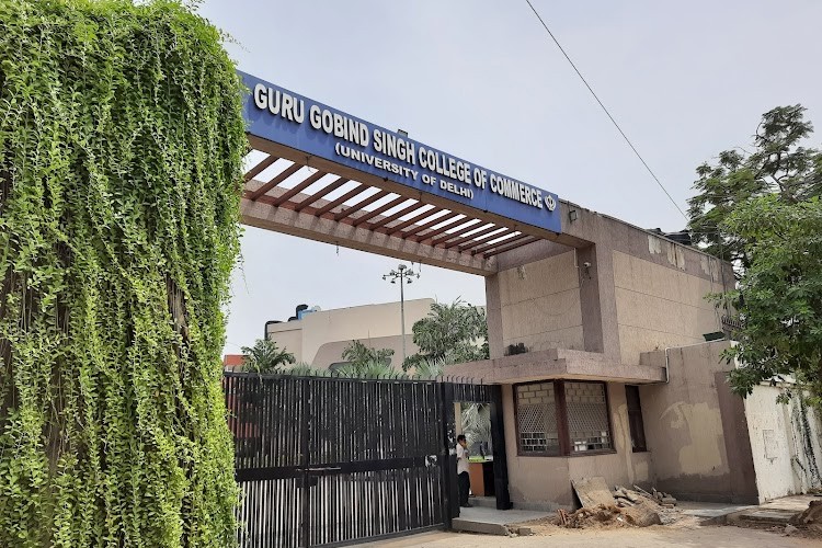 Sri Guru Gobind Singh College of Commerce, New Delhi