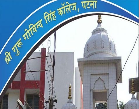 Sri Guru Gobind Singh College, Patna