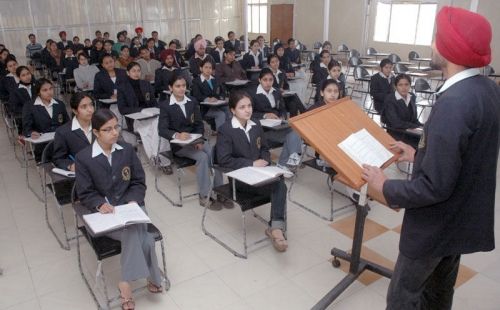 Sri Guru Harkrishan College of Management and Technology, Patiala