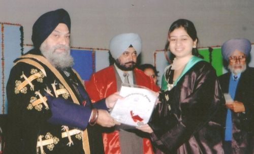 Sri Guru Harkrishan College of Management and Technology, Patiala