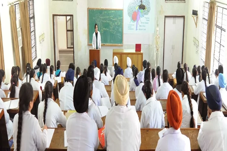 Sri Guru Ram Das Institute of Medical Sciences & Research, Amritsar