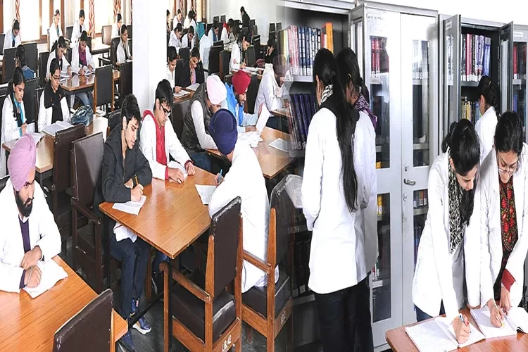 Sri Guru Ram Das Institute of Medical Sciences & Research, Amritsar