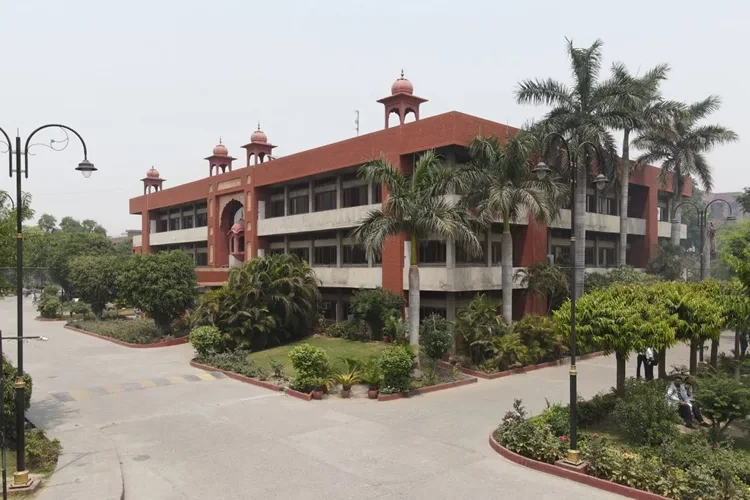 Sri Guru Ram Das University of Health Sciences, Amritsar
