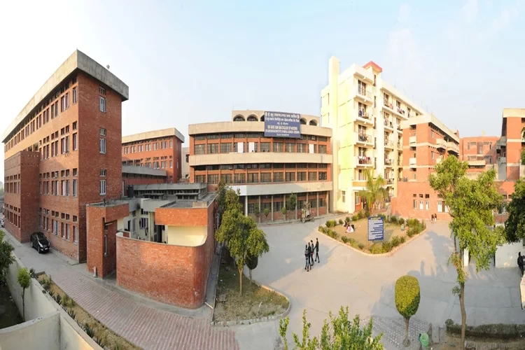 Sri Guru Ram Das University of Health Sciences, Amritsar